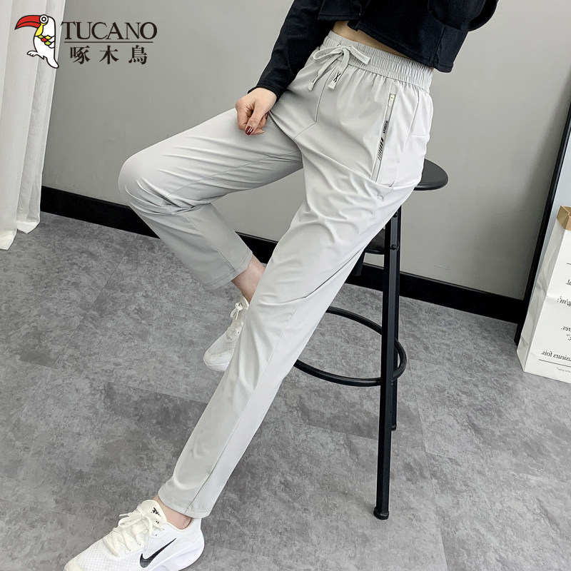 Woodpecker Summer New Ice Silk Speed Dry Pants Women Outdoor Sports Elastic Breathable Sunscreen Pants Light Thin Fast Dry Trousers-Taobao