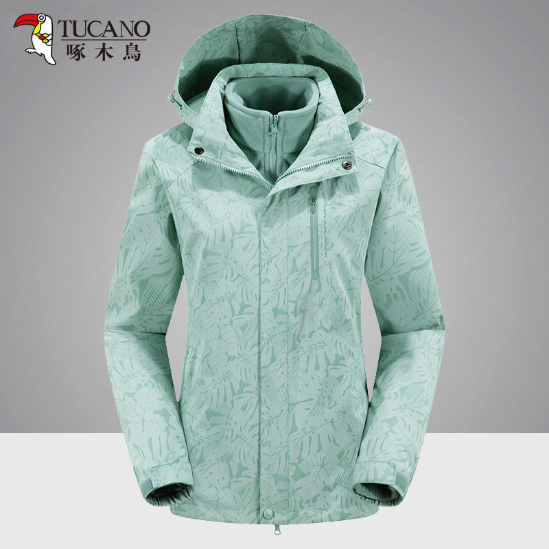 Woodpecker New Chargers Woodpecker Woodpecker Tide Brand Fall Winter Harvest Thicking Triple in One Removable Mountaineering Costume Outdoor Cover Male