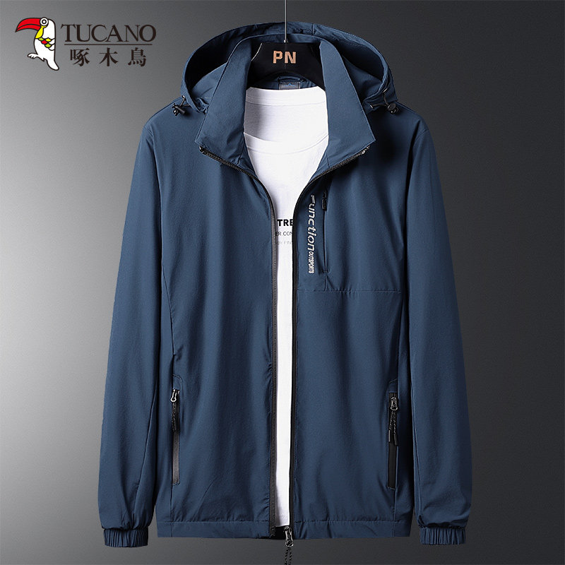 Woodpecker Dress Man Spring and Autumn Handle Outdoor Tide Women's Costume Waterproof Windproof Single Layer Mountain Climbing