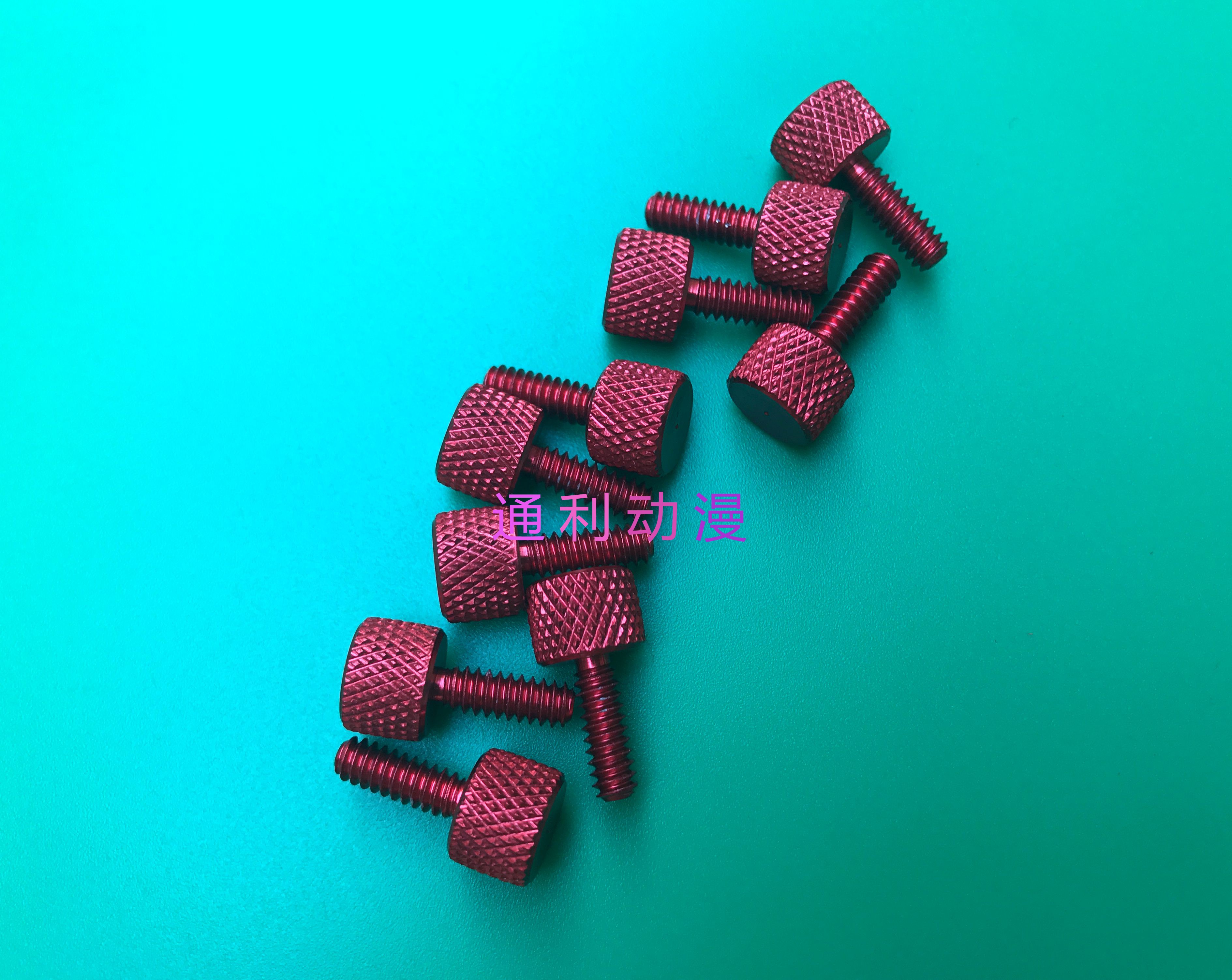 US Imported Crushed Ticket Machine Red Head Screw Games Hall Counting Machine Accessories World Breaking Ticket Machine Red Head Screws-Taobao