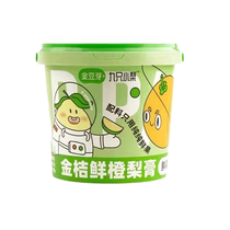 Golden bean sprouts nine small pears pure pear paste apple hawthorn juice paste soaked in water for children and the elderly kumquat fresh orange and autumn pear paste