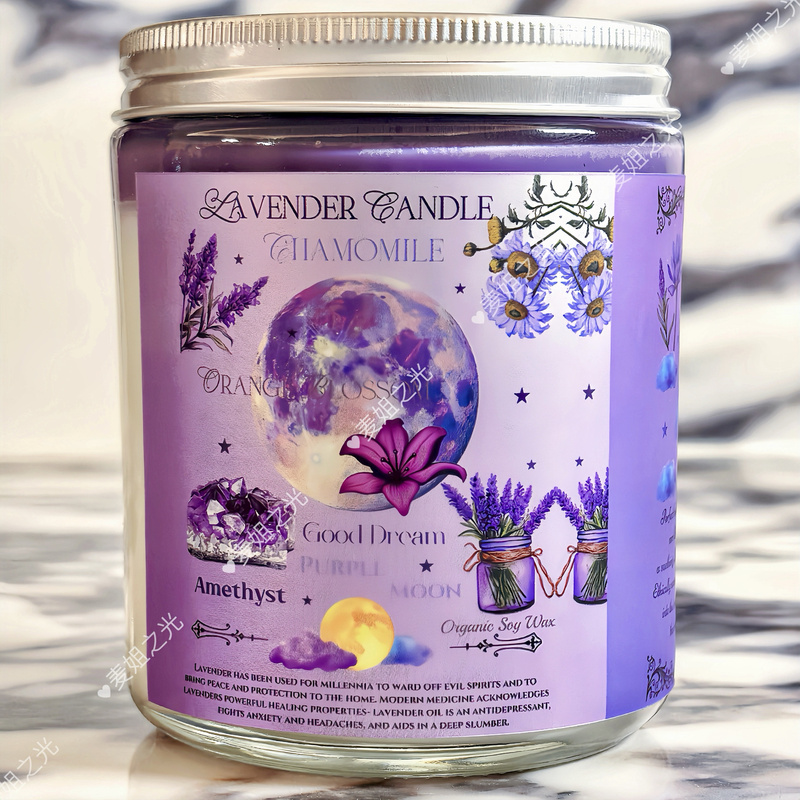 Moonlight Paradise Scented Candle Large Jar XL Amethyst Lavender Soothing Sleep Rechargeable Mai Sister's Light Smokeless Home Moonlight Paradise Scented Candle Large Jar XL Amethyst Lavender Soothing Sleep Rechargeable Mai Sister's Light Smokeless Home