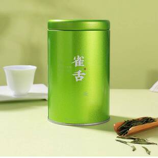 凑单28！徽六特级雀舌绿茶叶新茶50g