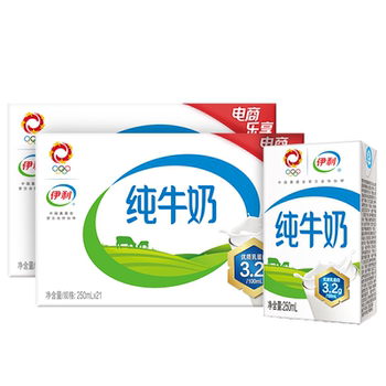 伊利纯牛奶250ml*42盒券后99.8元包邮