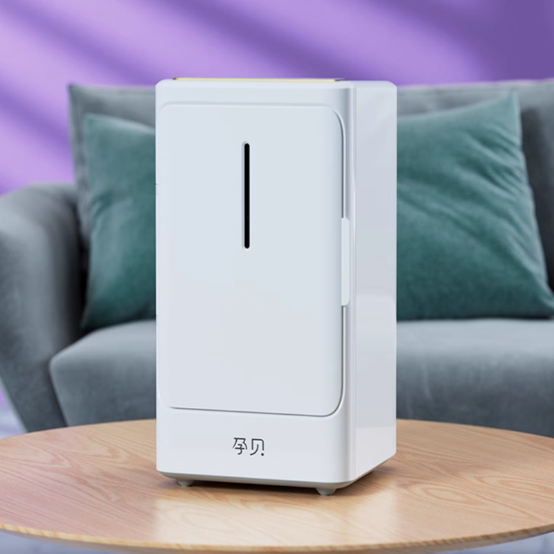 孕贝紫外线奶瓶消毒器