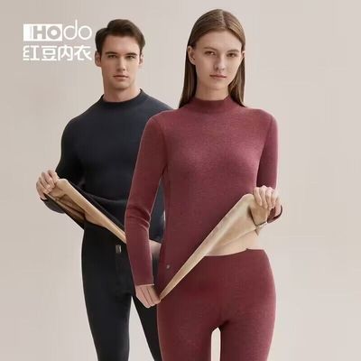 红豆保暖内衣加绒加厚男士色纺