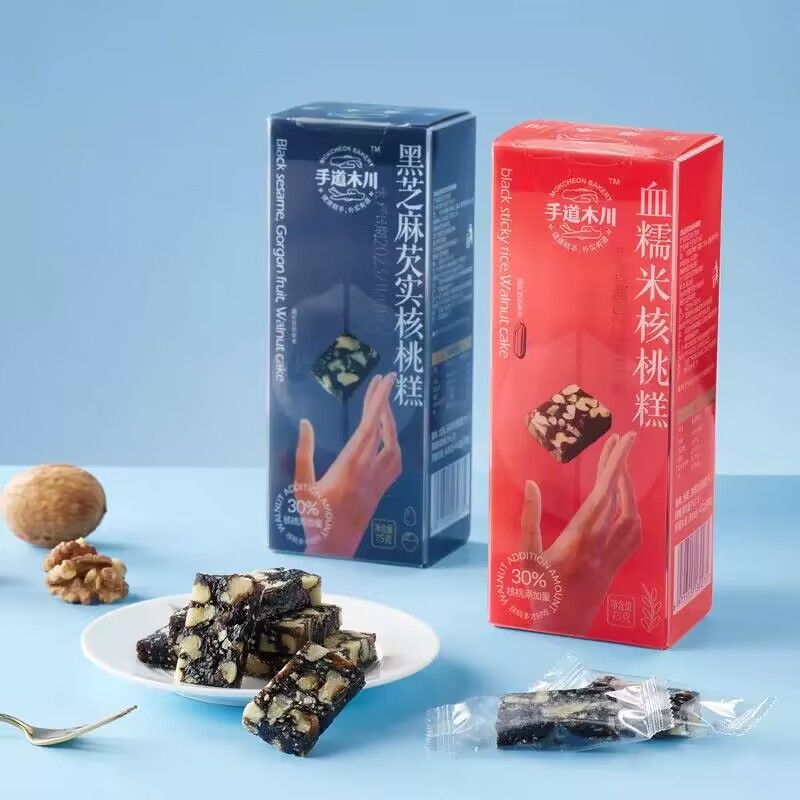 【250g*1袋】手道木川血糯米核桃糕