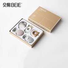 【贝易】益智新生儿手摇铃礼盒装