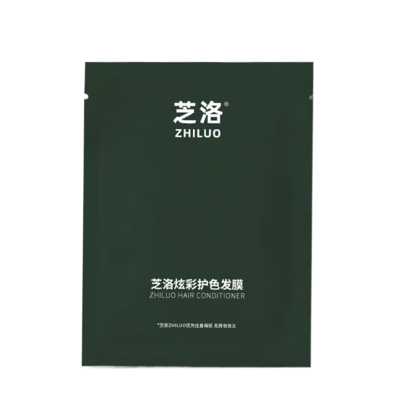 芝洛固色护发膜补色锁色修复染后干枯毛躁顺滑深层滋润头发护理