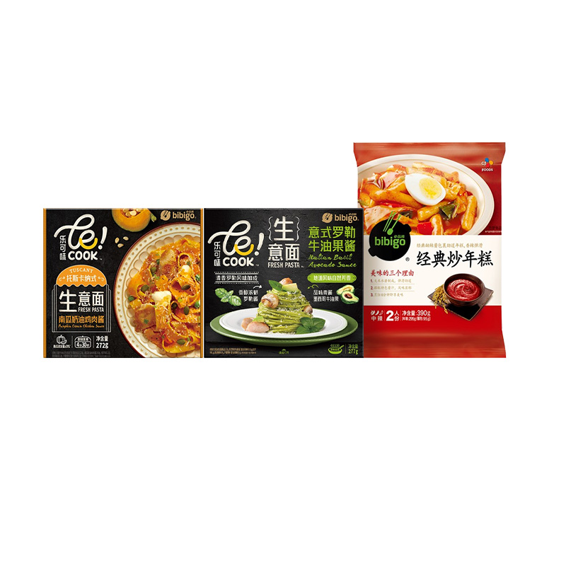 【专享】希杰必品阁南瓜奶油鸡肉酱牛油果生意面年糕速食组合
