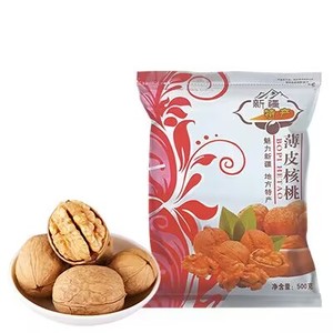 【17.9！2斤】新疆阿克苏纸皮核桃500g*2