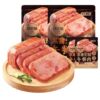 【约15包】盐津铺子黑猪即食火腿午餐肉