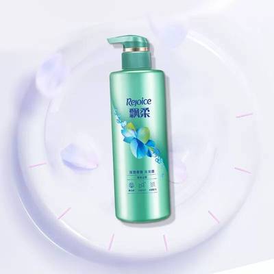 拍2件！有赠品！飘柔洗发水露香氛530g*2
