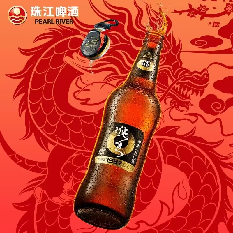 珠江经典97纯生啤酒528mL12瓶