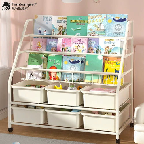 Книжная полка, книга с картинками, простая коробочка для хранения, игрушка, система хранения