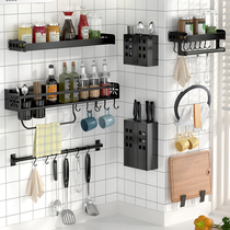 Kitchen shelf punch-free wall-mounted household seasoning storage rack knife rack hanger multi-function supplies Daquan