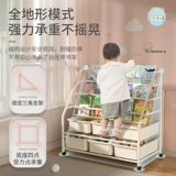 Книжная полка, книга с картинками, простая коробочка для хранения, игрушка, система хранения