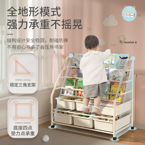 Книжная полка, книга с картинками, простая коробочка для хранения, игрушка, система хранения