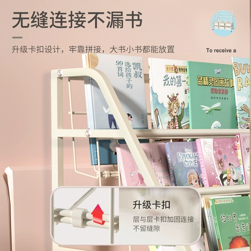 Книжная полка, книга с картинками, простая коробочка для хранения, игрушка, система хранения