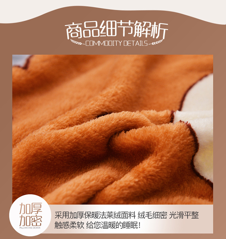 Mùa đông chăn flannel chăn đơn mảnh dày cộng với nhung ấm hai mặt nhung chăn che lông cừu san hô đơn sinh viên đôi chăn ga forever