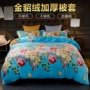 Chăn nhung vàng một mảnh dày hai mặt đơn đôi 1,8m giường san hô nhung flannel cộng với chăn mùa đông chăn điện