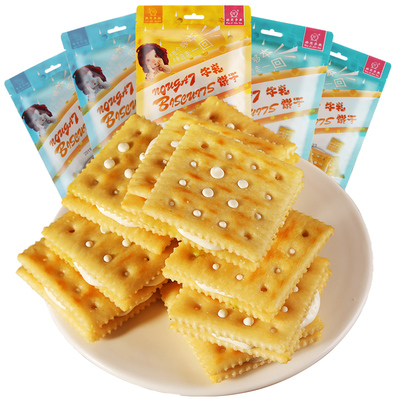 李佳琪力推苏打夹心牛轧饼干