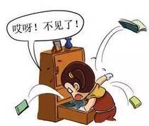 Find things] Help find things find mistakes find pets find documents find information jewelry documents