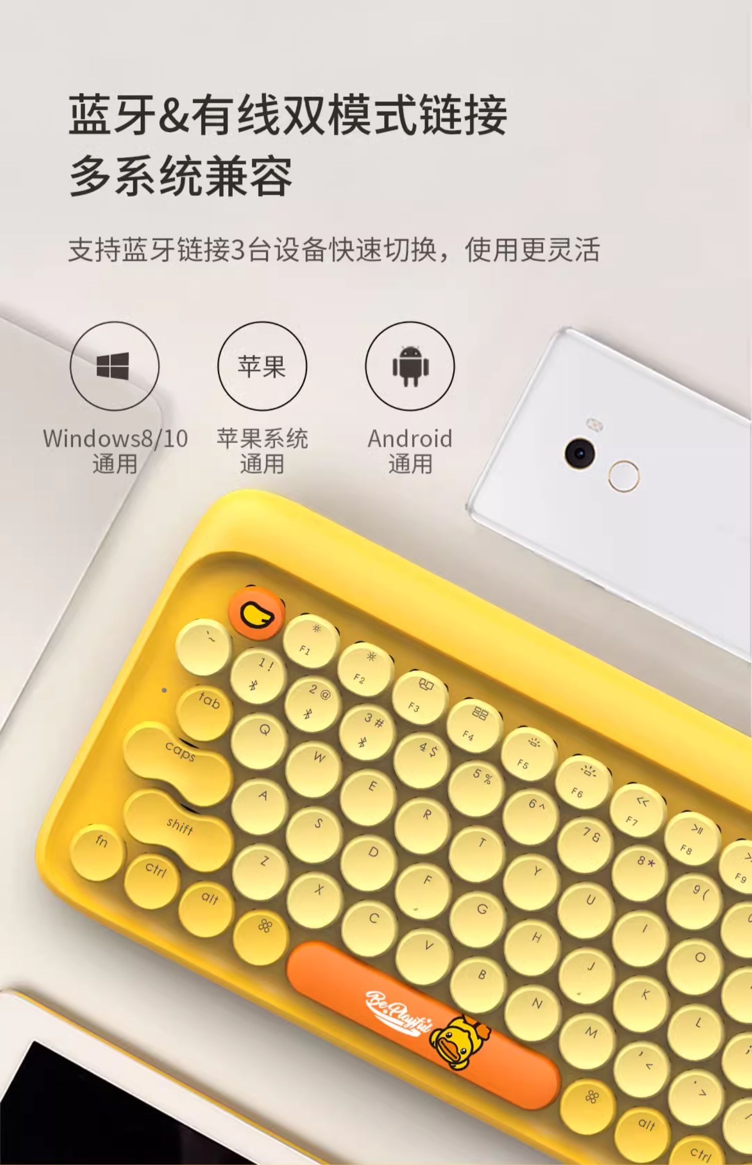 商品详情图