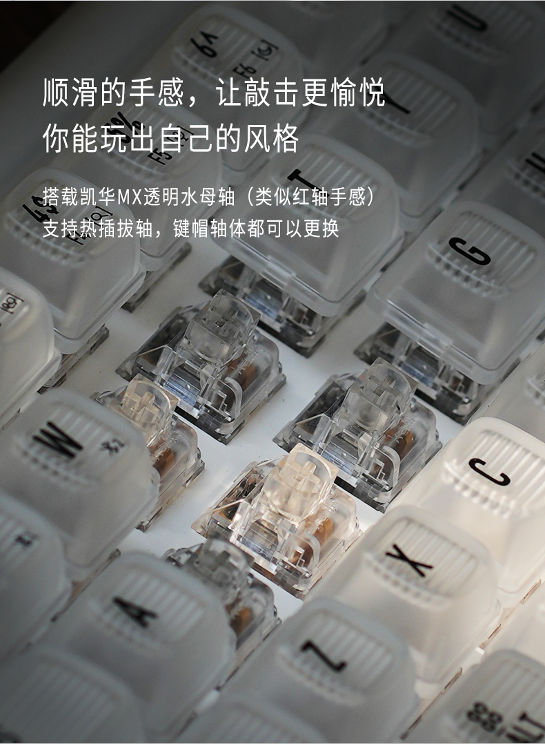 商品详情图