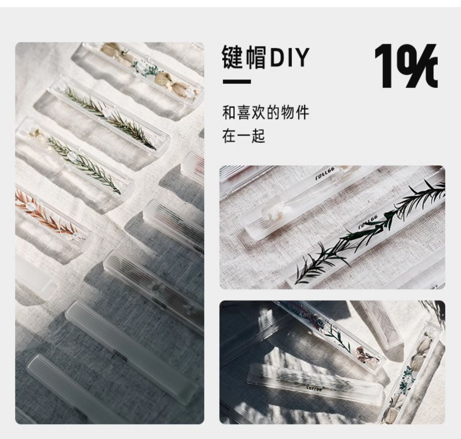 商品详情图
