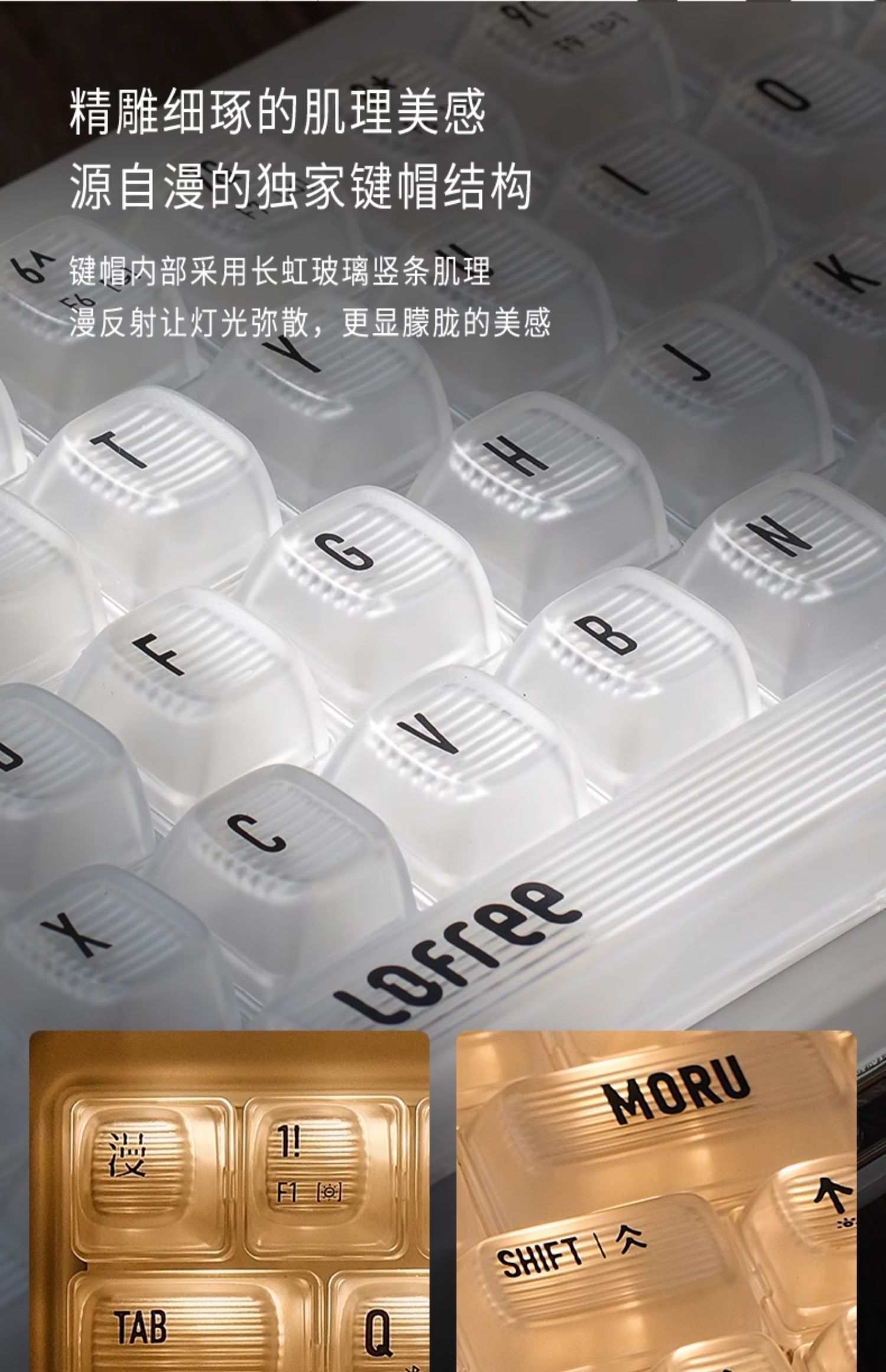 商品详情图