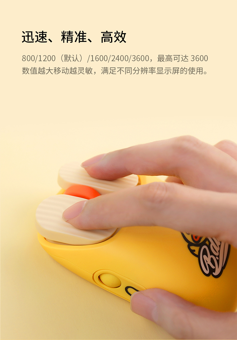 商品详情图