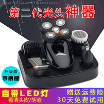 Germany imported shaved head artifact five-head multi-function five-in-one razor shaving nose hair shaved head 4D self-shaving