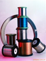 Supply of thermocouple compensation wires