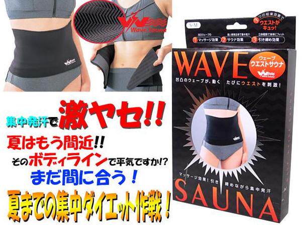 Corset - Ref 671180 Image 7