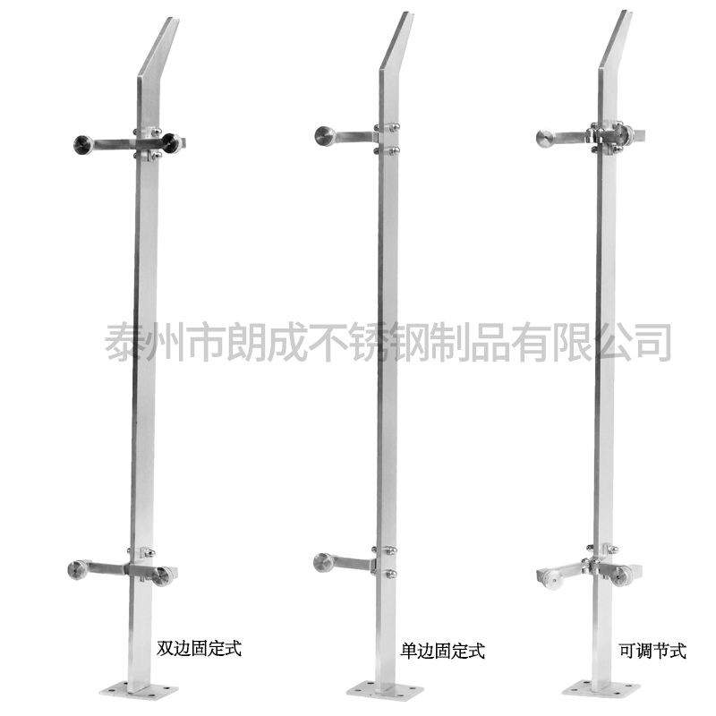 Stainless steel glass stair handrail engineering handrail 304 solid single blade hanging balcony glass column