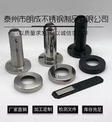 304 stainless steel punch-free round glass clip for swimming pool stair platform beach railing handrail fixed glass