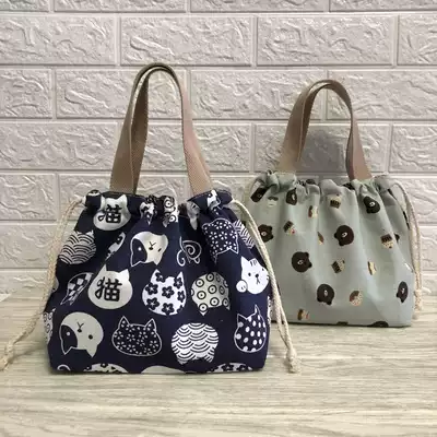 Canvas lunch bag student with rice bag bag hand rice bag Japanese lunch bag drawstring bag bag bag