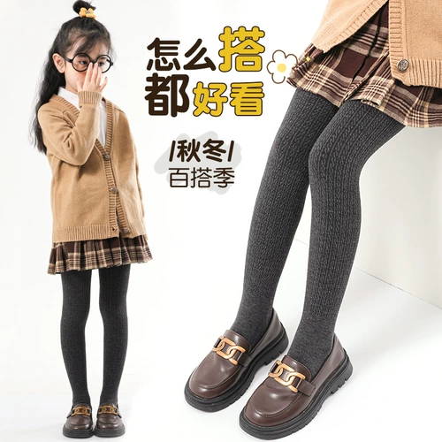 Детские демисезонные колготки, флисовые черные леггинсы