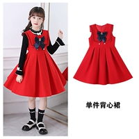 Красное платье без рукавов