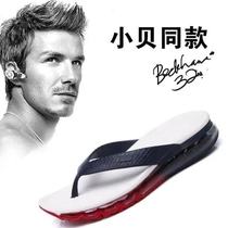 Summer flip-flops sports casual sandals lazy shoes full palm air cushion shock-absorbing mens shoes non-slip Light Super Shoes