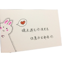 Breakup Love Reunion Analysis Ex