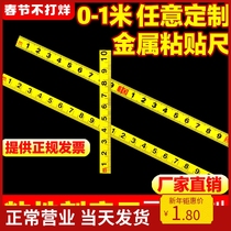 Paste ruler from sticker yellow table saw sticker ruler in the sticky scale sticker tape tape tape tape table ruler flat ruler