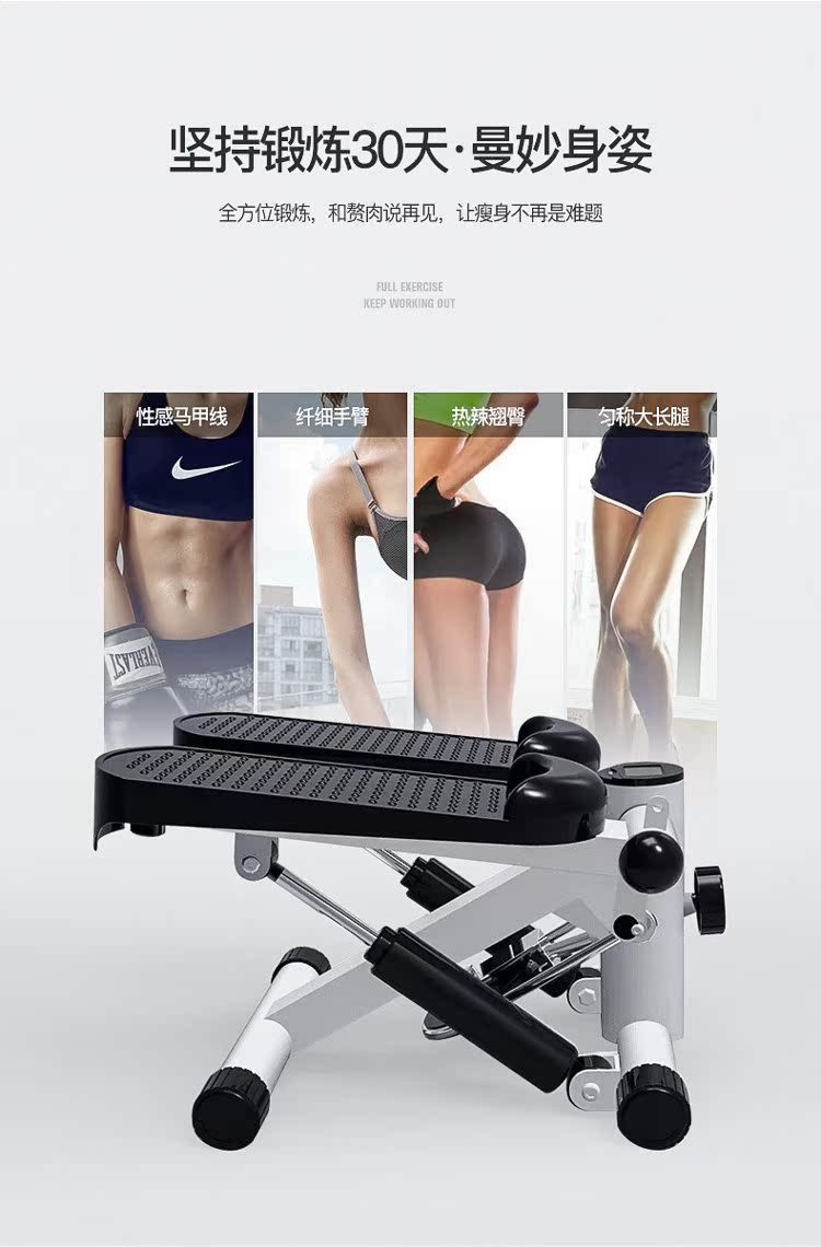 Chính hãng mini stepper bàn đạp máy miễn phí lắp đặt thiết bị thể dục đa chức năng thủy lực cực yên tĩnh - Stepper / thiết bị tập thể dục vừa và nhỏ dây đàn hồi tập gym