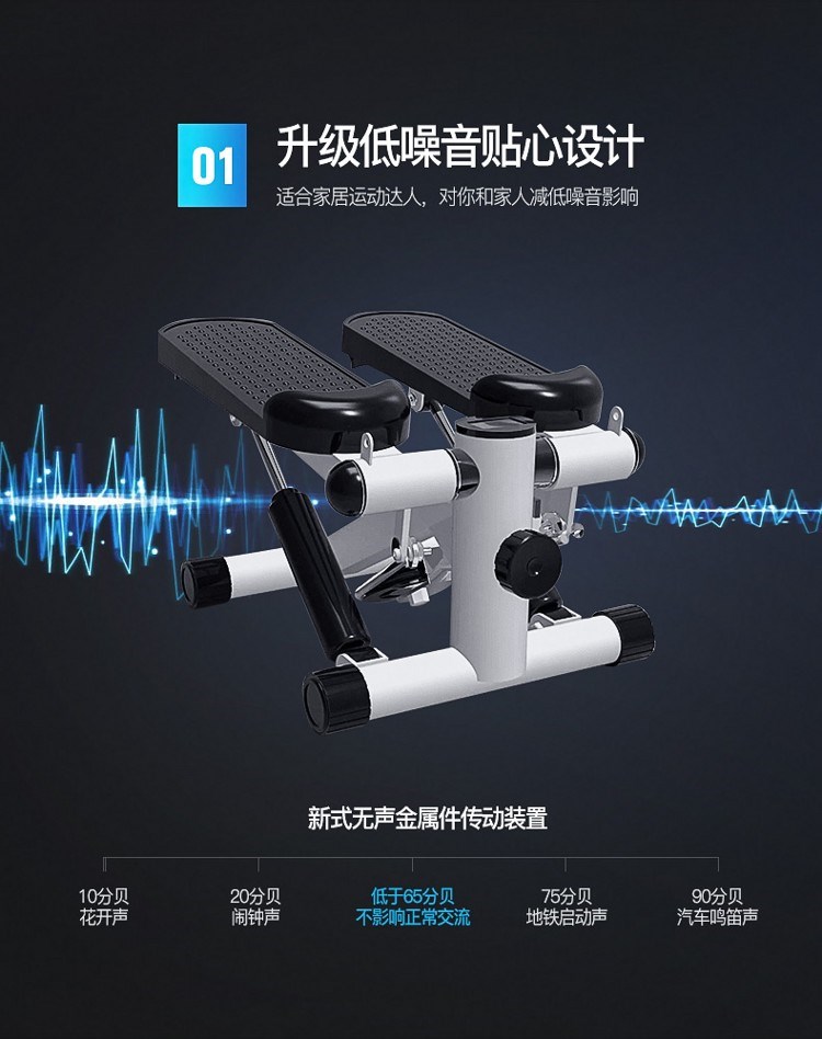 Chính hãng mini stepper bàn đạp máy miễn phí lắp đặt thiết bị thể dục đa chức năng thủy lực cực yên tĩnh - Stepper / thiết bị tập thể dục vừa và nhỏ dây đàn hồi tập gym