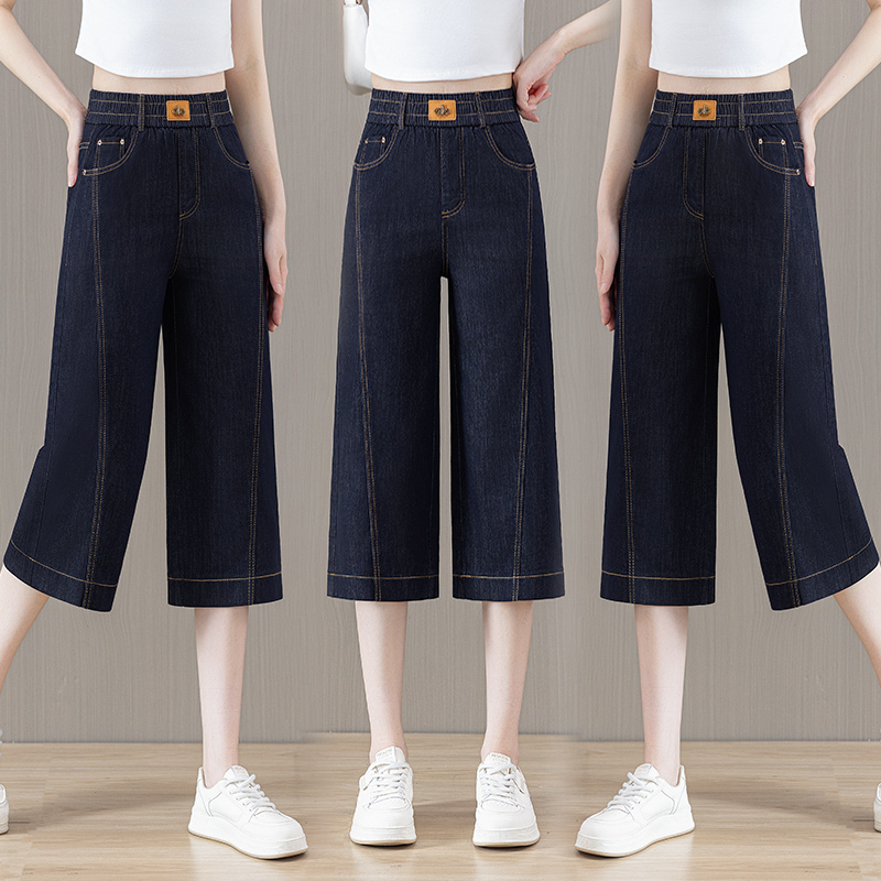 Elastic High-Waisted Denim Blue Cropped Straight-Leg Casual Pants for Petite Women, Summer Thin Style, Slimming and Trendy Elastic High-Waisted Denim Blue Cropped Straight-Leg Casual Pants for Petite Women, Summer Thin Style, Slimming and Trendy