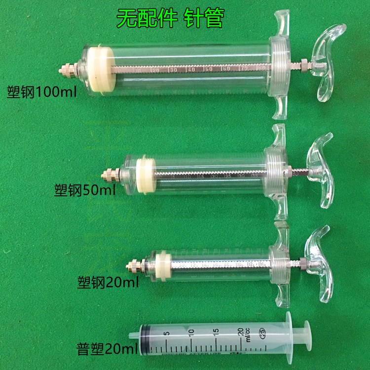 Hand-raised young bird feeding pigeon milk irrigation feeder Parrot chick bird pigeon milk irrigation feeder Milk pigeon artificial irrigation feeder