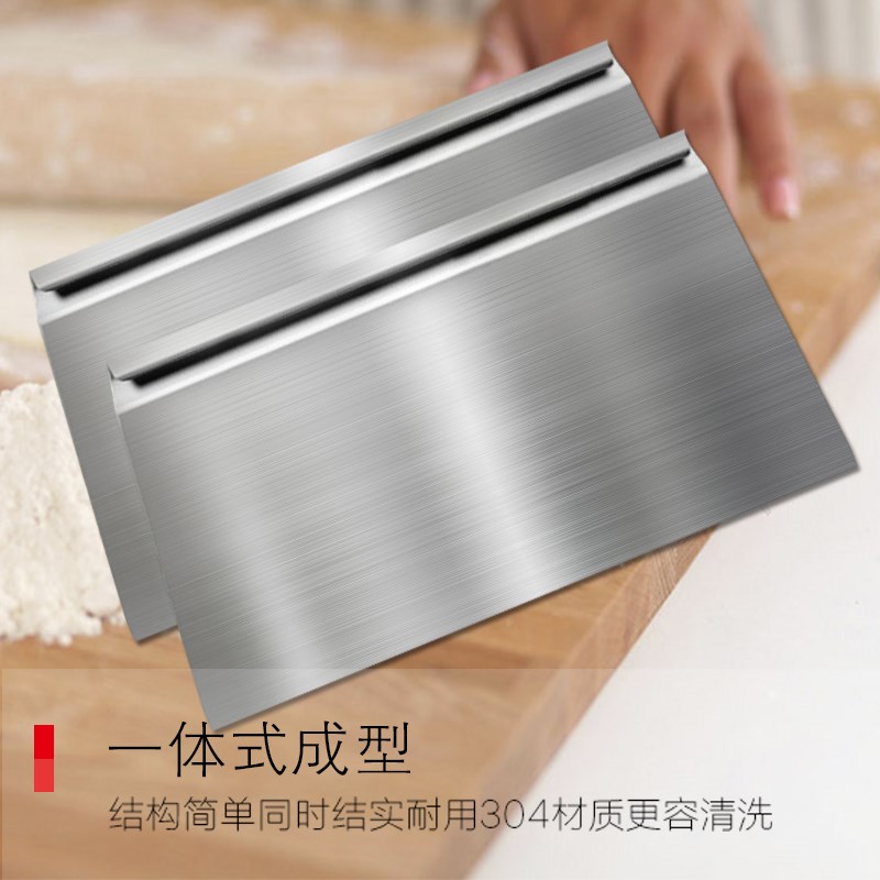 Stainless Steel Fuding Meat Sheet Scraper Intestinal Powder Special Squeegee Commercial Snack Noodle Cake Baking Spread Pancake Fruit