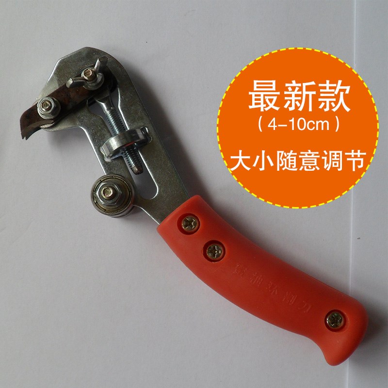 Ring Cut Knife Fruit Tree Ring Dial Knife Citrus Adjustable Agricultural Orchard Honey Pomp Lychee Dragon Eye Apple Citrus Peeling Knife Ring