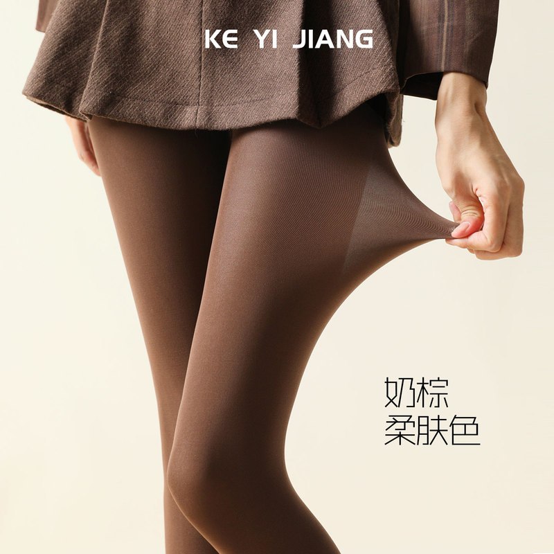 Velvet Pantyhose for Women in Autumn, High Elasticity, Slimming, Melard Color Series, High-End Feel, Snag-Resistant Stockings Velvet Pantyhose for Women in Autumn, High Elasticity, Slimming, Melard Color Series, High-End Feel, Snag-Resistant Stockings